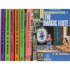 Krishnavatara [Set of 7 Volumes (Krishna Avatara)]